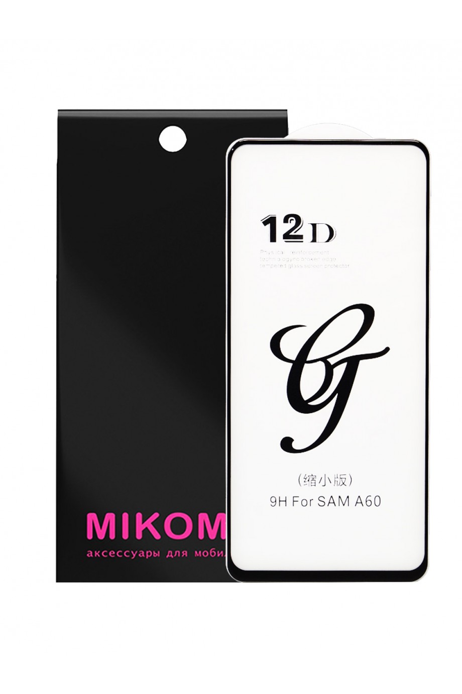 Защитное стекло 12D Mikomo для Samsung Galaxy A60, черная рамка, полный клей